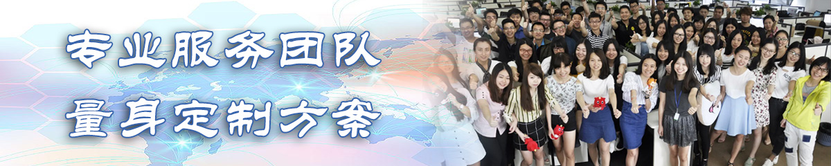 包头BI软件 包头BI软件
